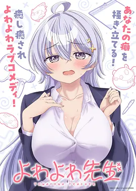 闪婚后老公竟是首富短剧在线看
