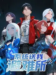 九重紫宅斗小说改编短剧