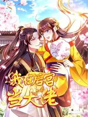 红果短剧与抖音生态分析